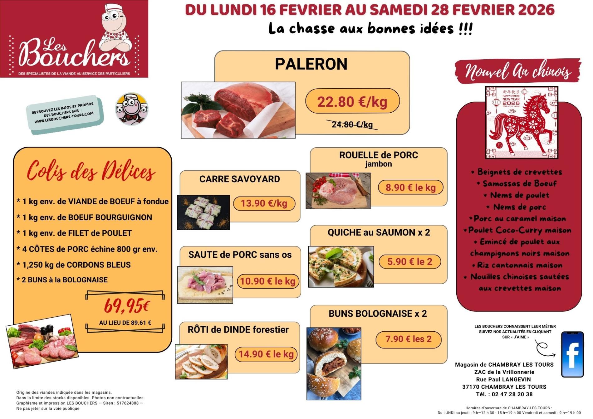 Promotions du 02 au 14 FEVRIER 2026